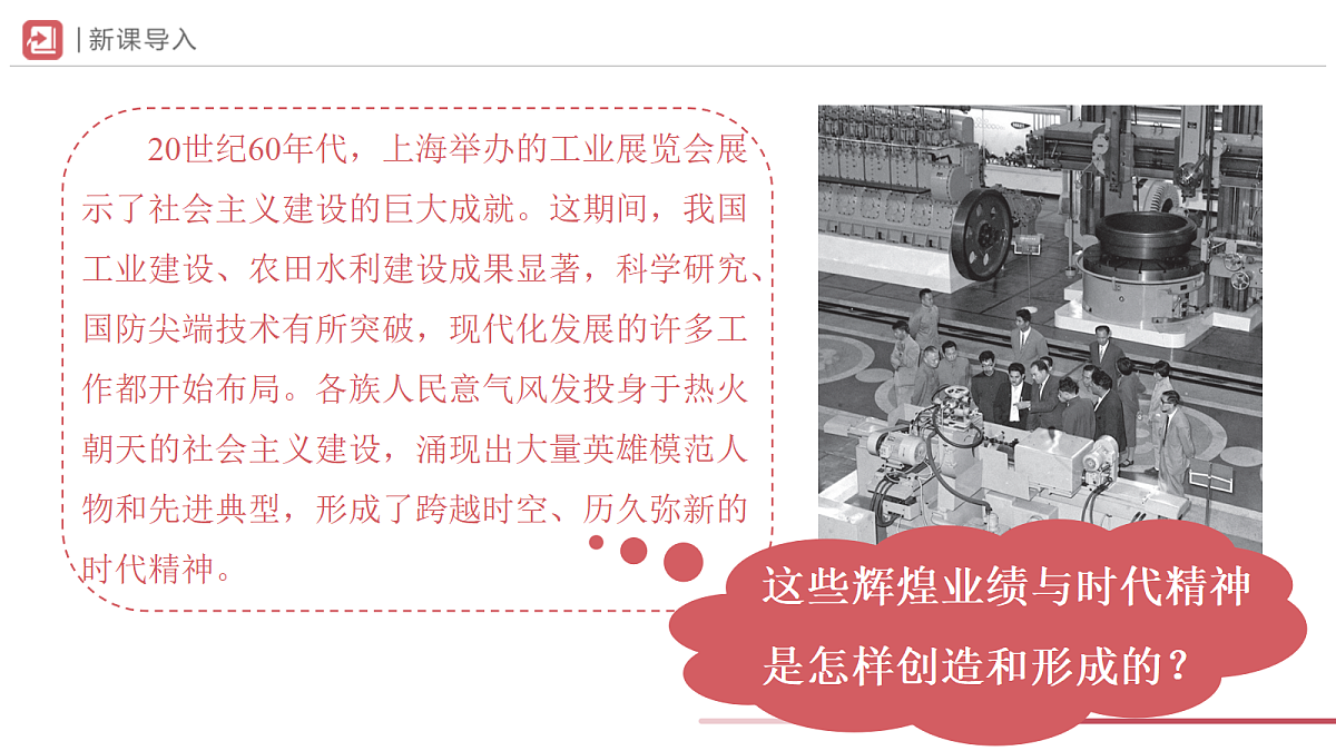 18406854第2页