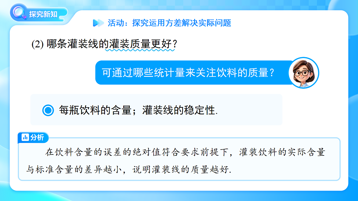 18406898第6页