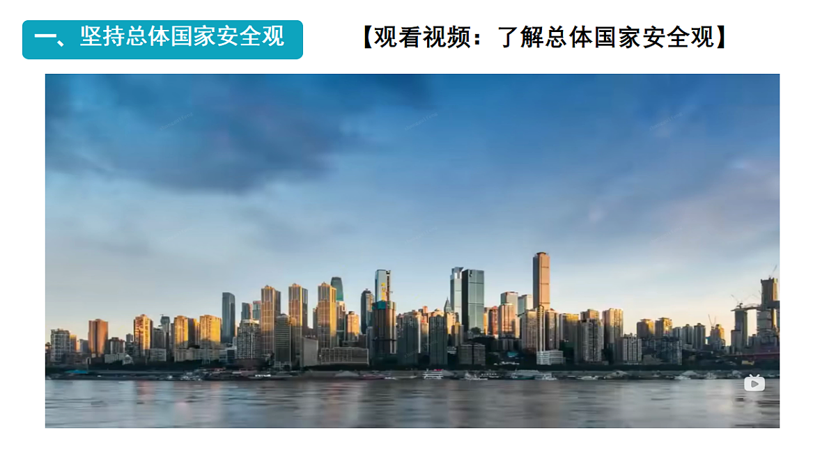 18406904第1页
