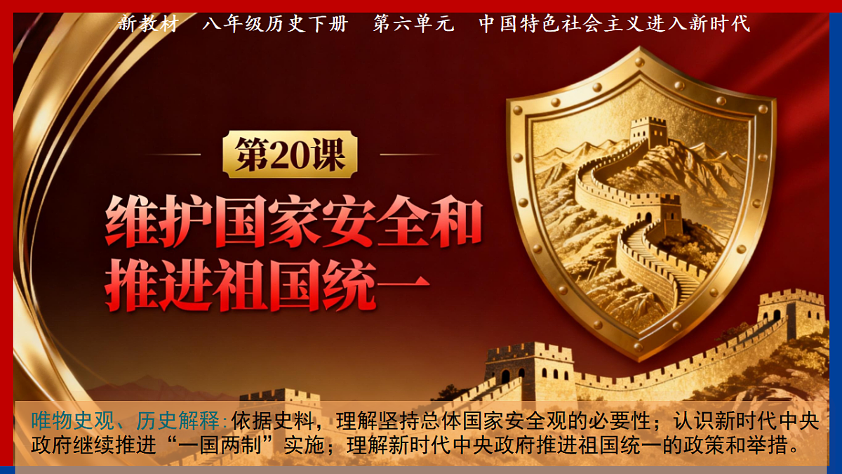 18406904第2页