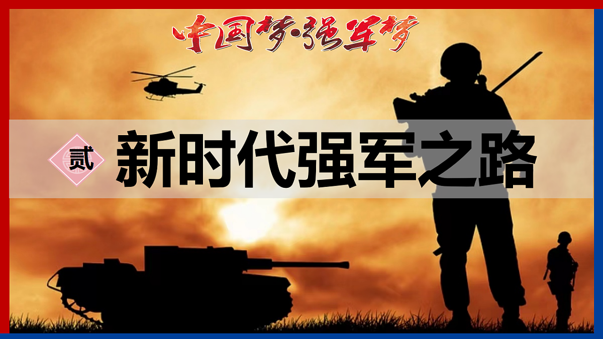 18406904第8页