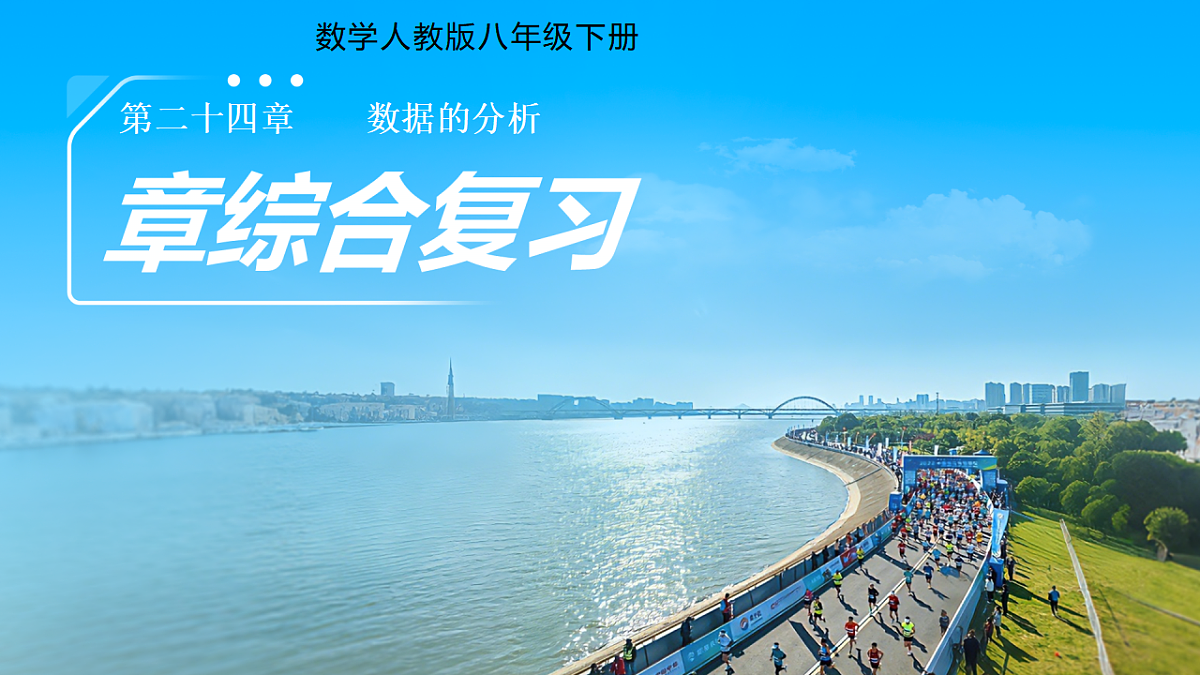 18406949第1页