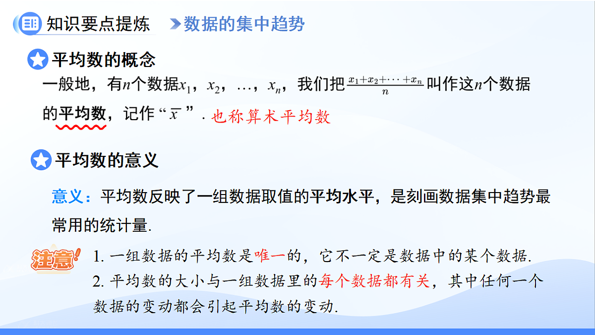 18406949第4页