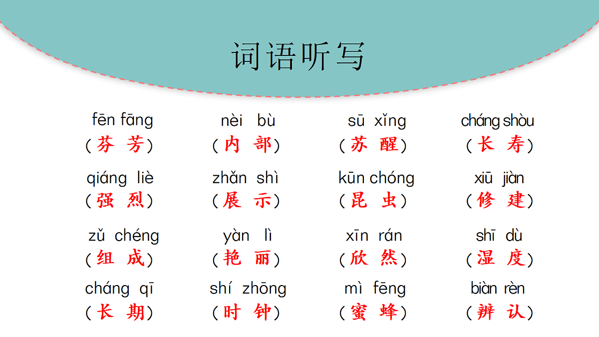 18406953第7页
