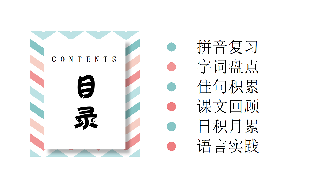 18406957第2页