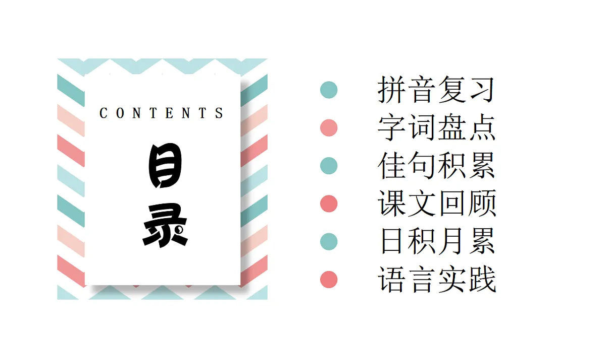 18406958第2页