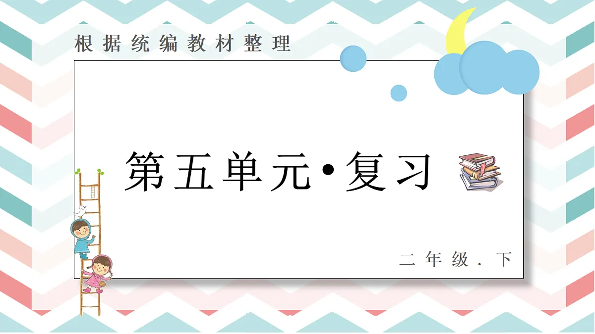 18406960第1页