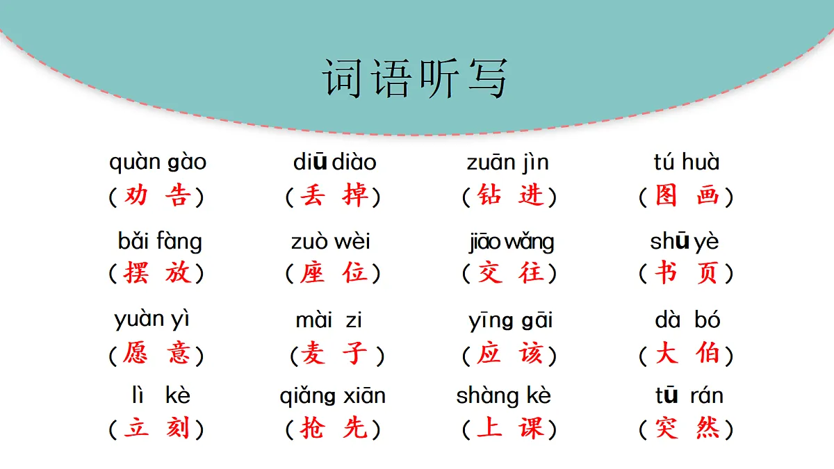 18406960第8页