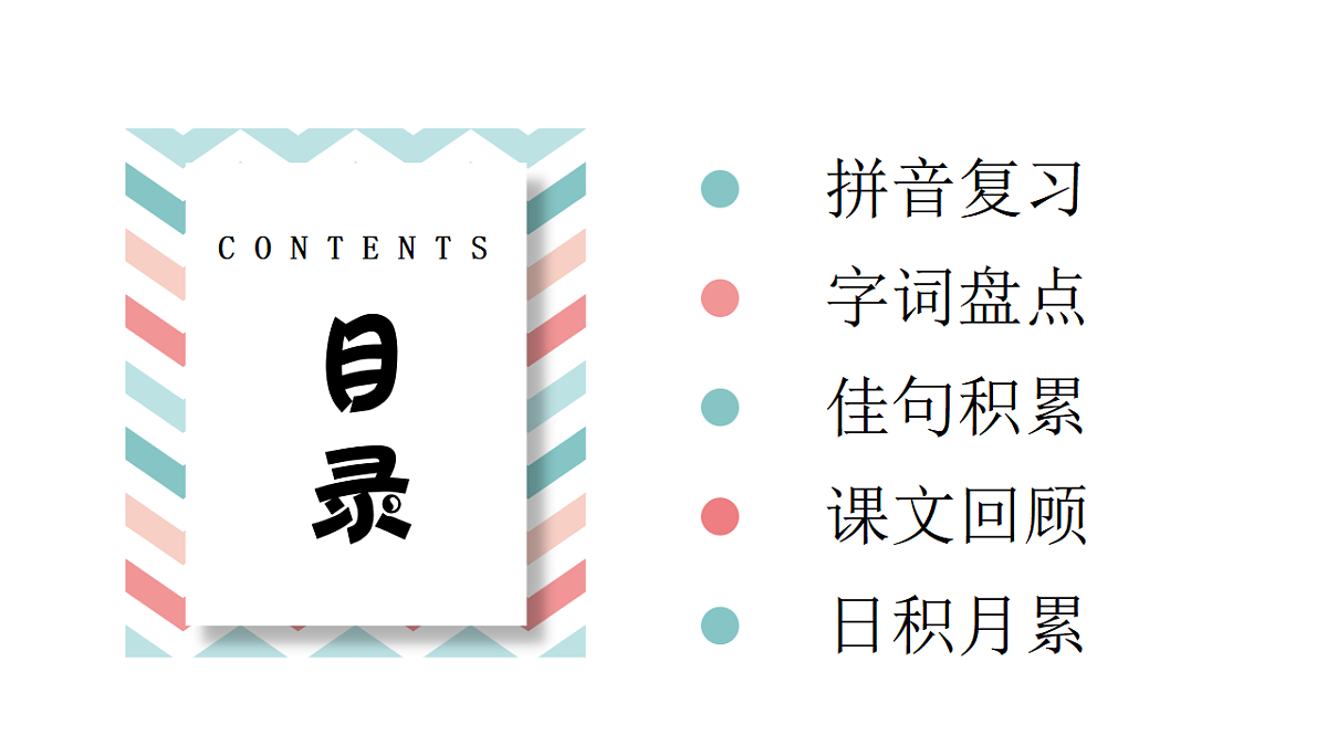 18406963第2页