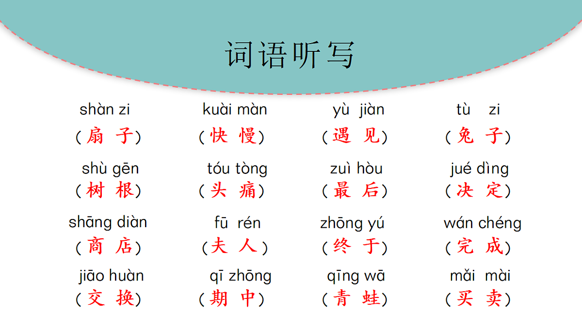 18406963第8页