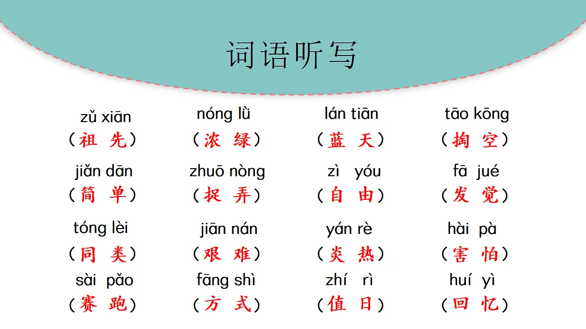 18406966第8页