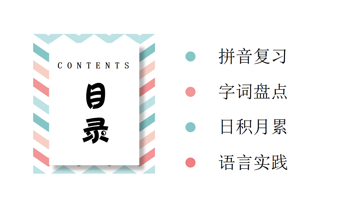 18406967第2页