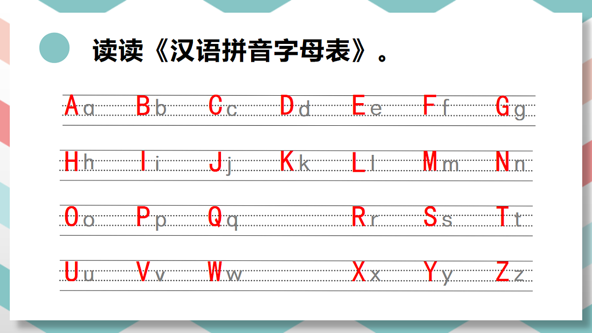 18406967第4页