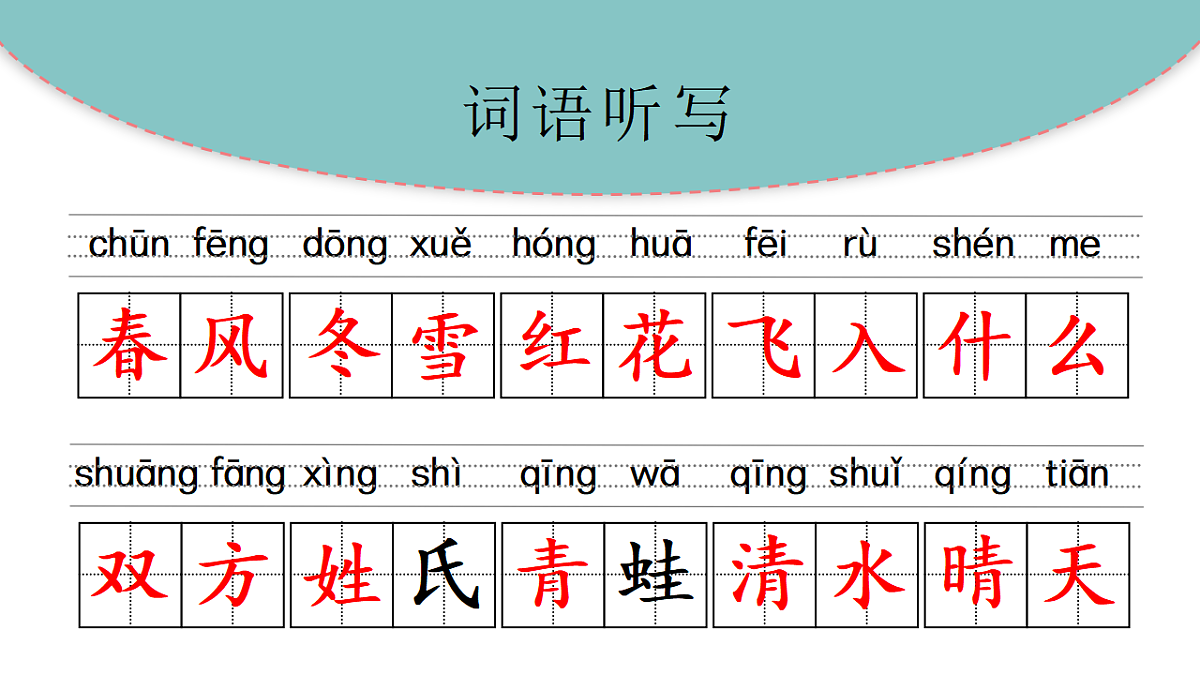 18406967第8页