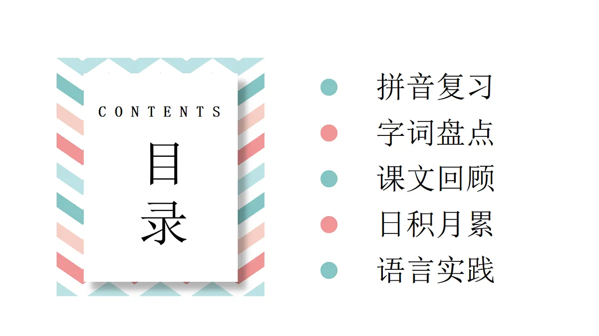 18406968第2页