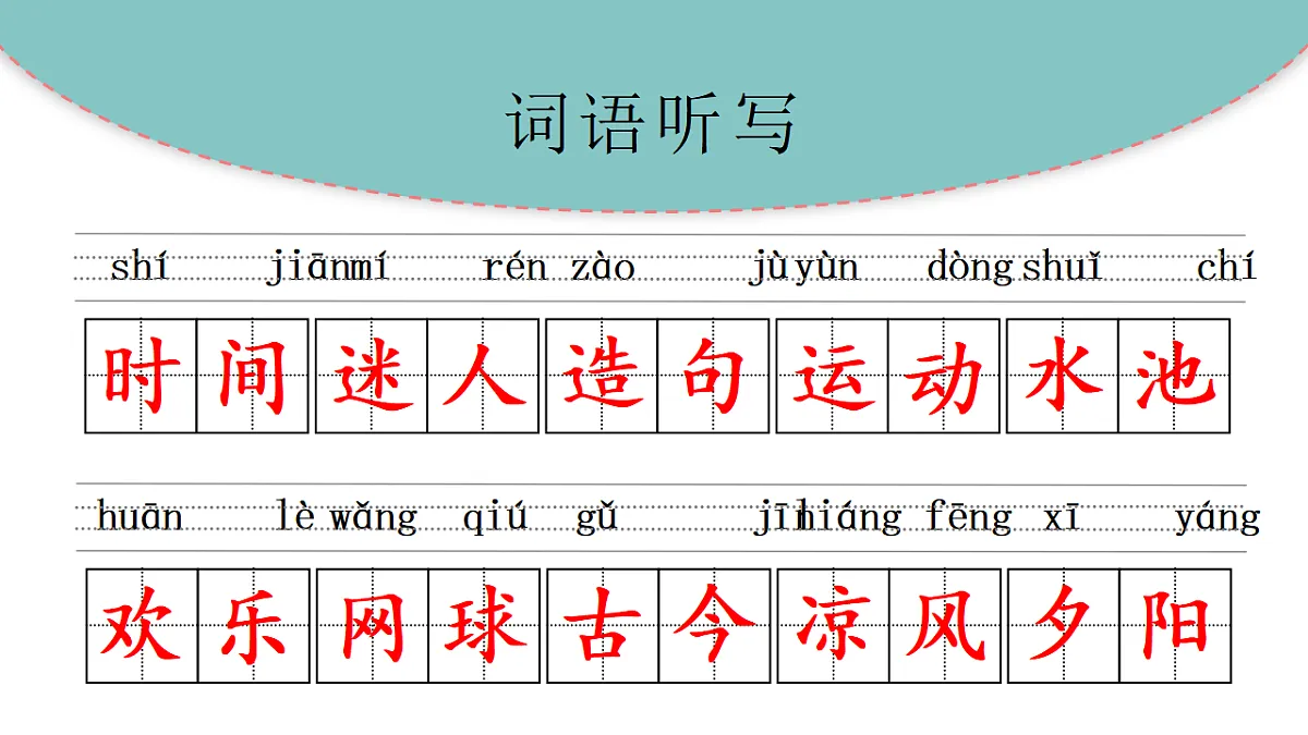 18406968第7页