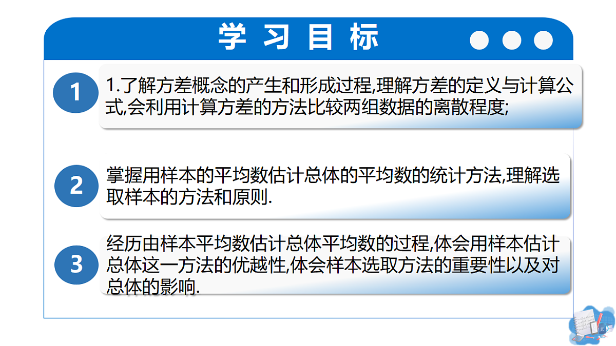 18407033第2页