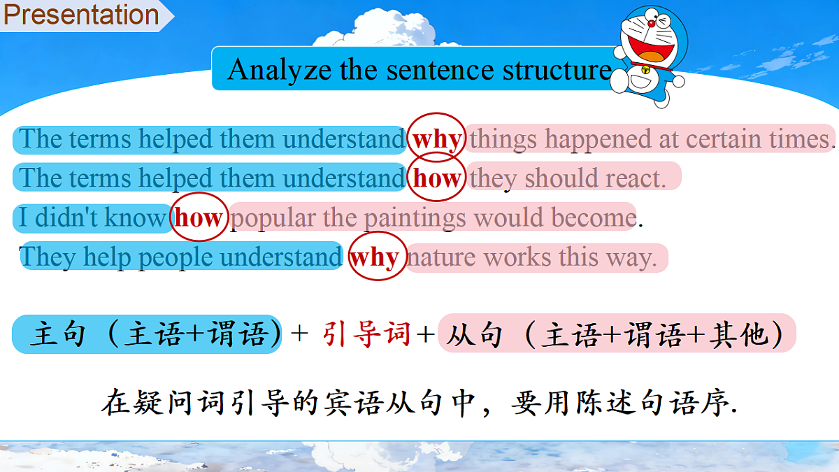 18407163第5页