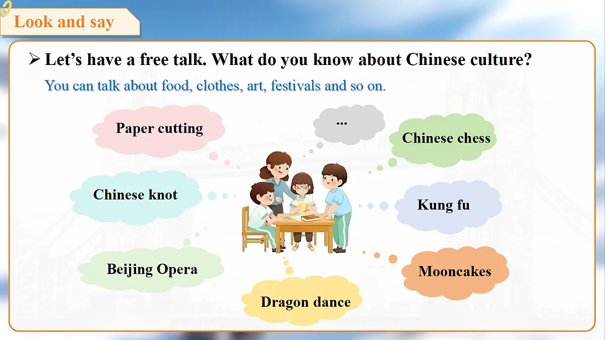 18407213第3页