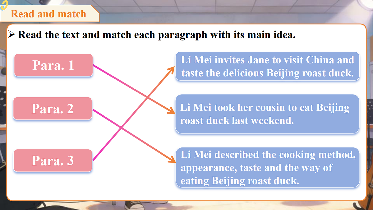 18407214第7页