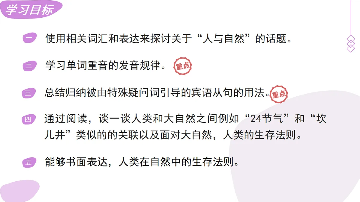 18407229第2页