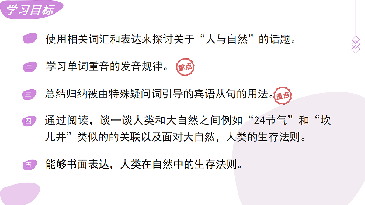 18407229第2页