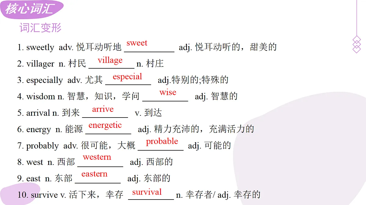 18407229第6页