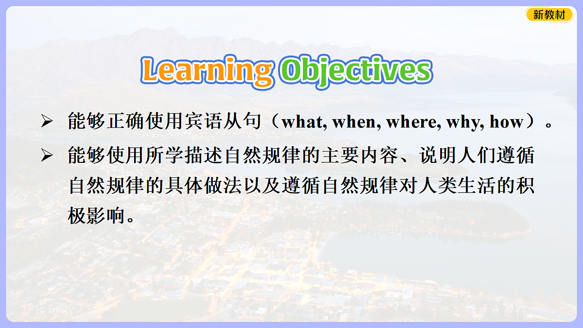 18407230第3页