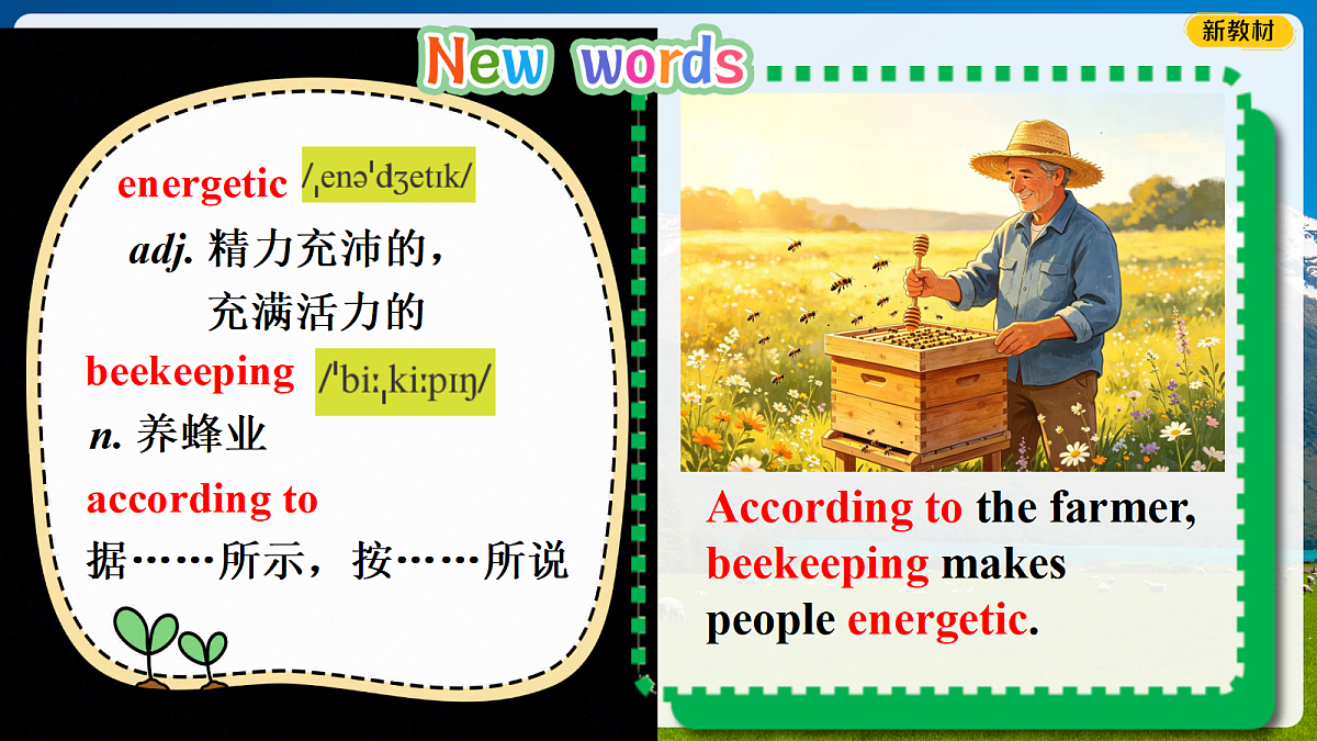 18407230第4页