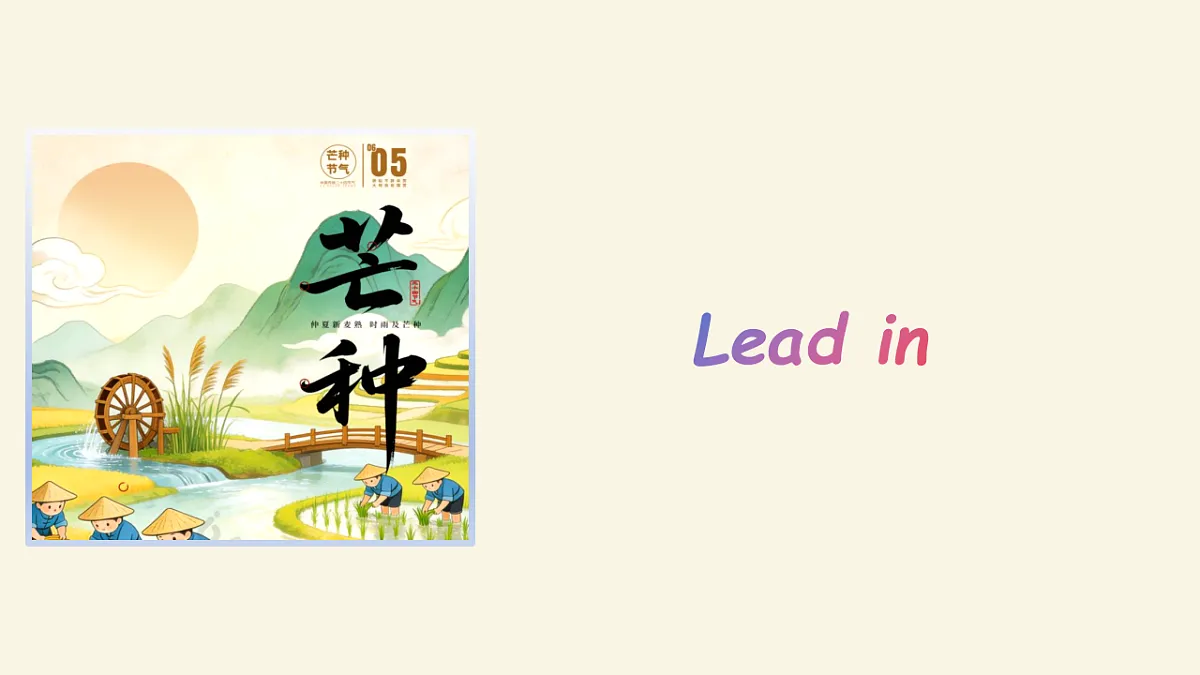 18407240第4页