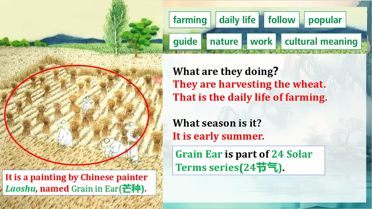 18407240第8页