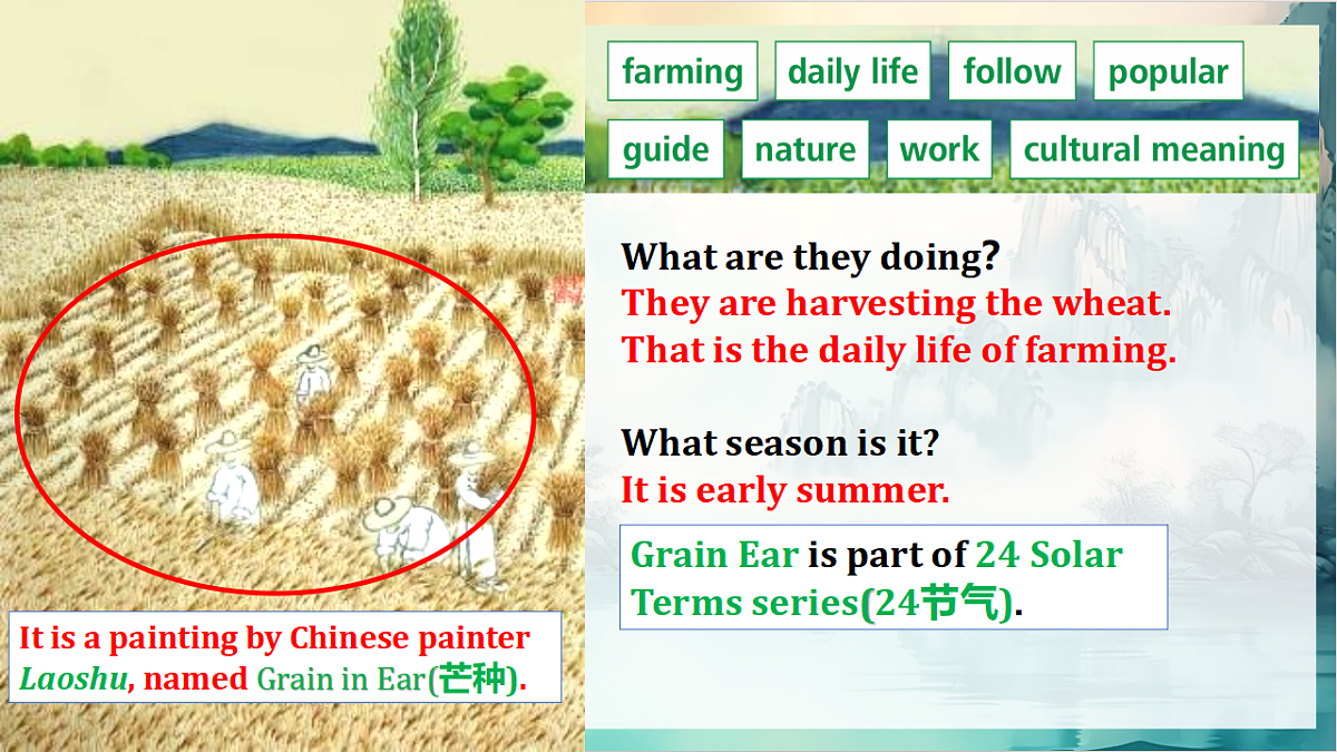 18407240第8页