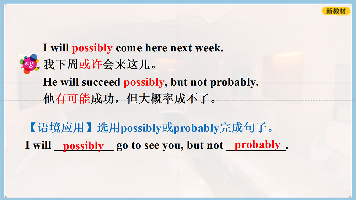 18407241第6页