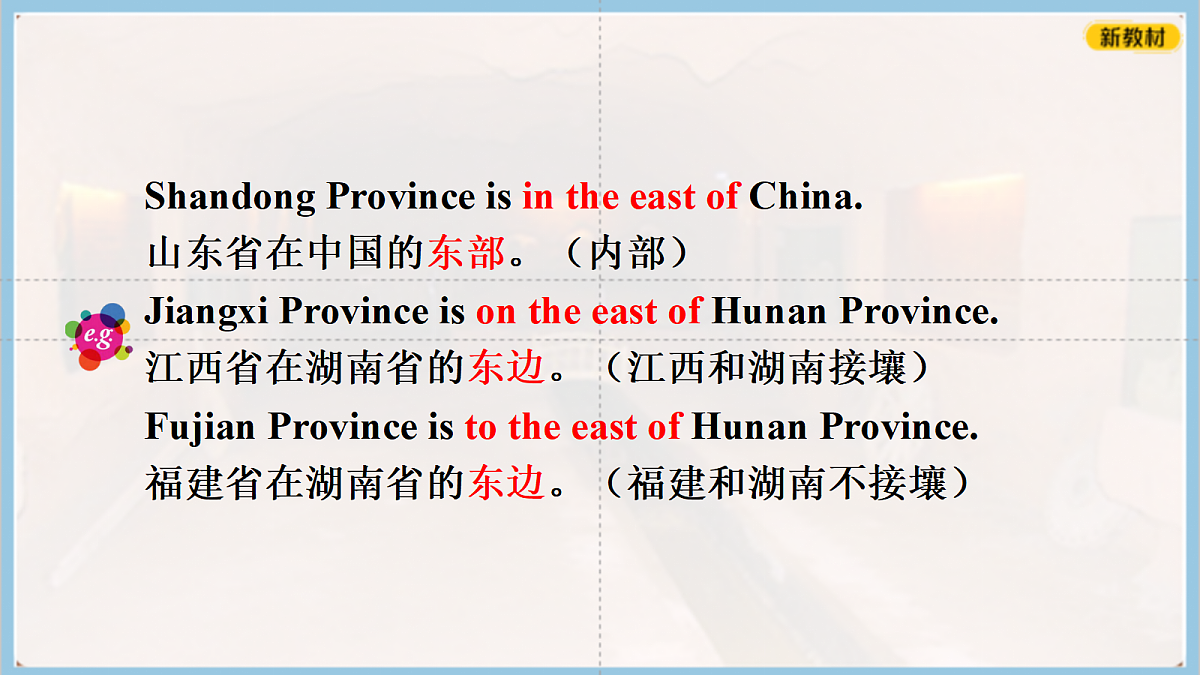 18407241第8页