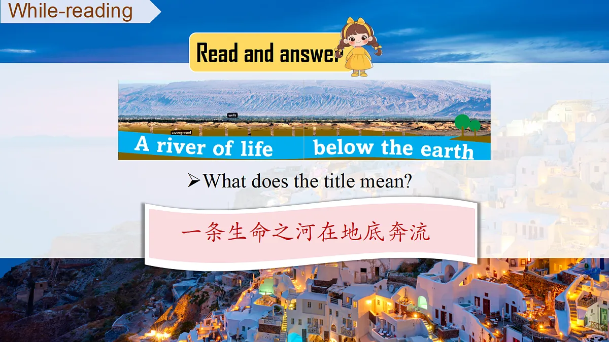 18407258第7页