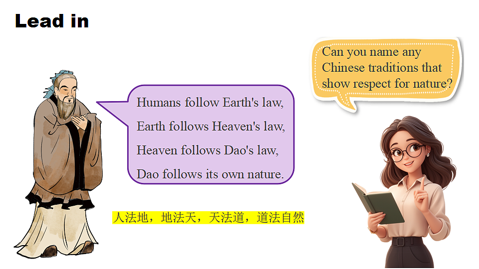 18407266第5页