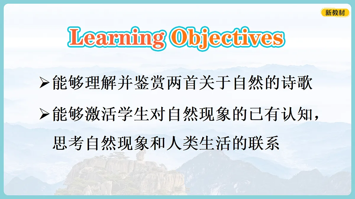 18407272第8页