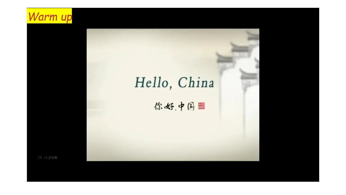 18407275第5页