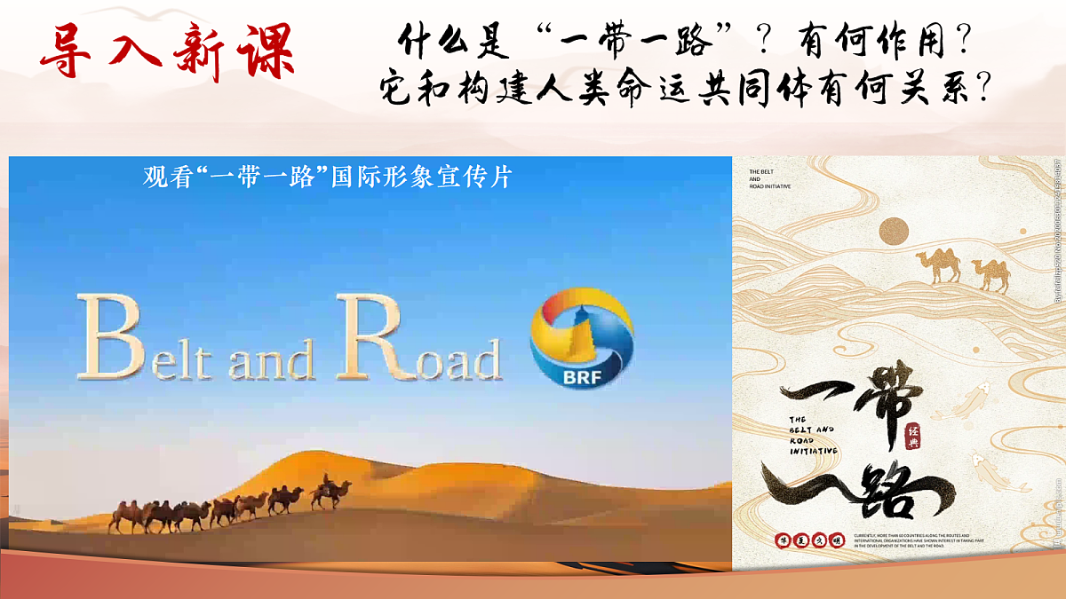 18407286第1页