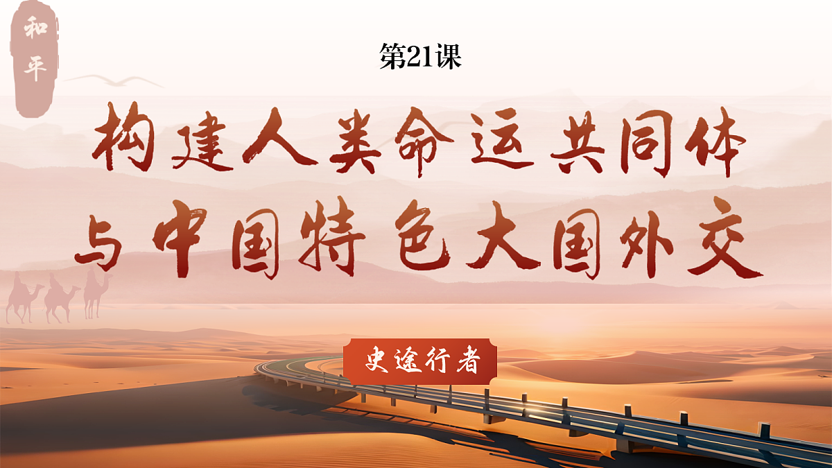 18407286第2页