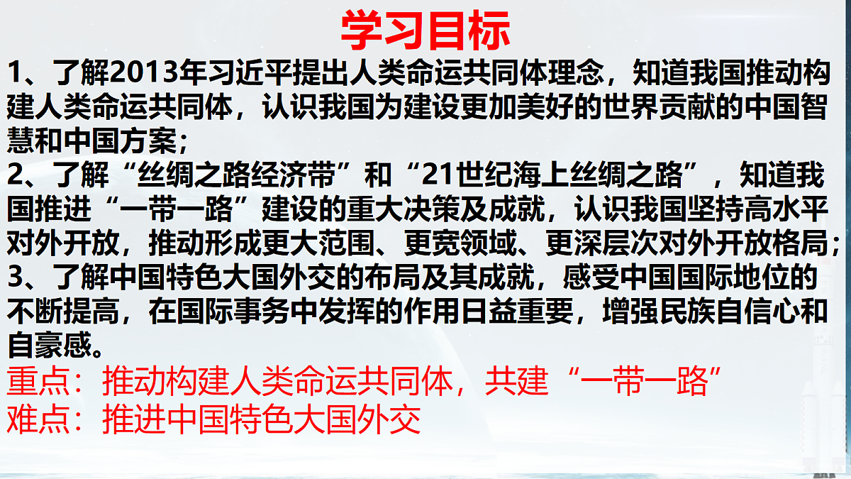 18407286第3页