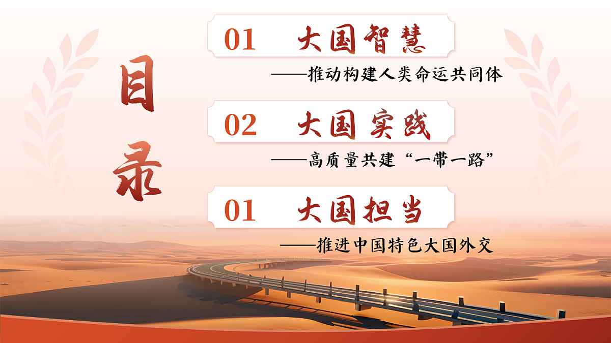 18407286第4页