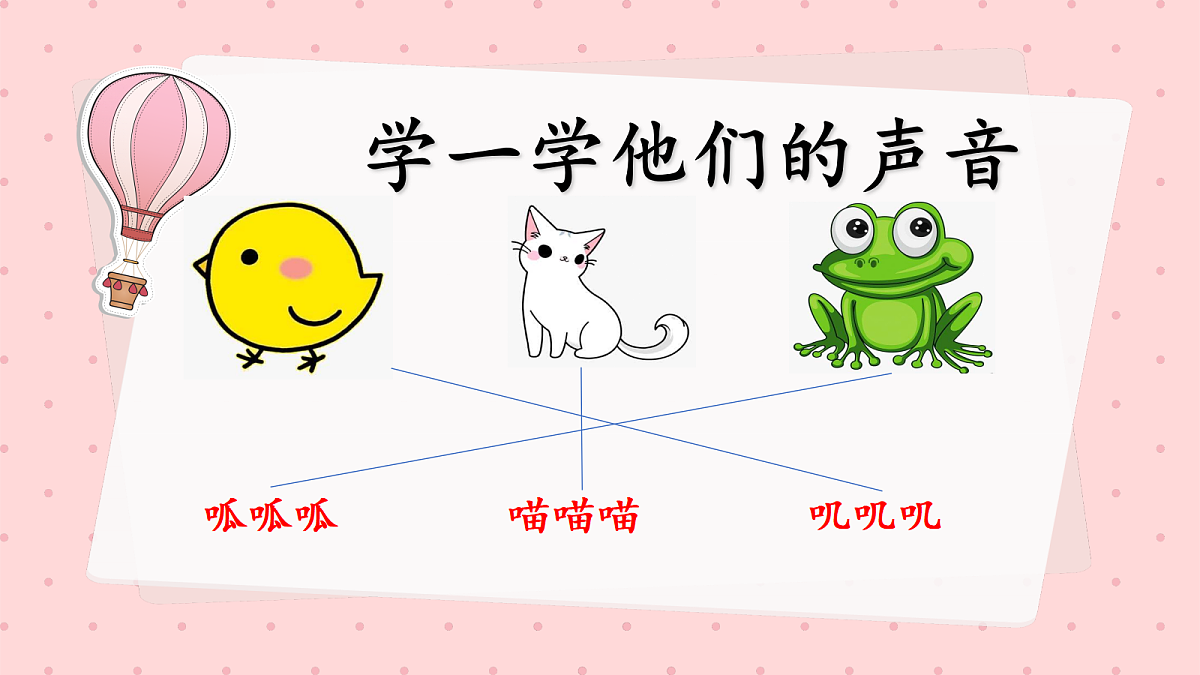 18407357第2页