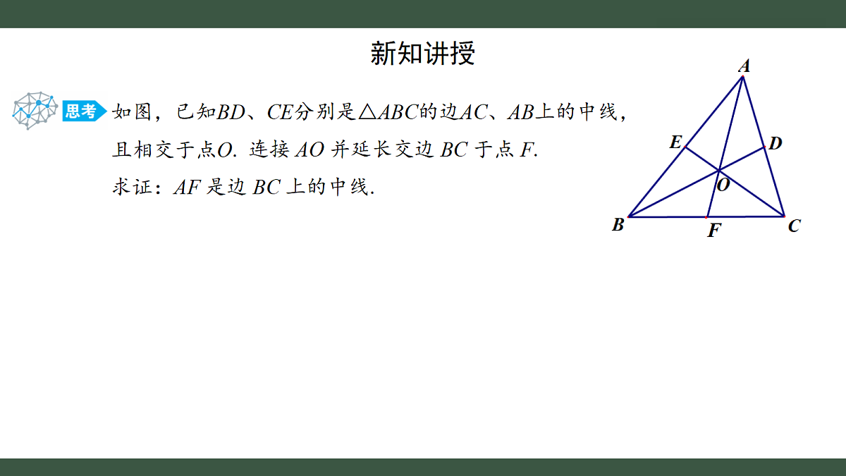 18407551第4页