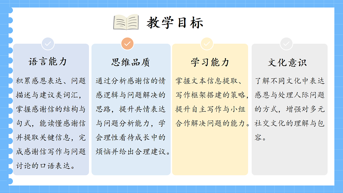 18407555第3页