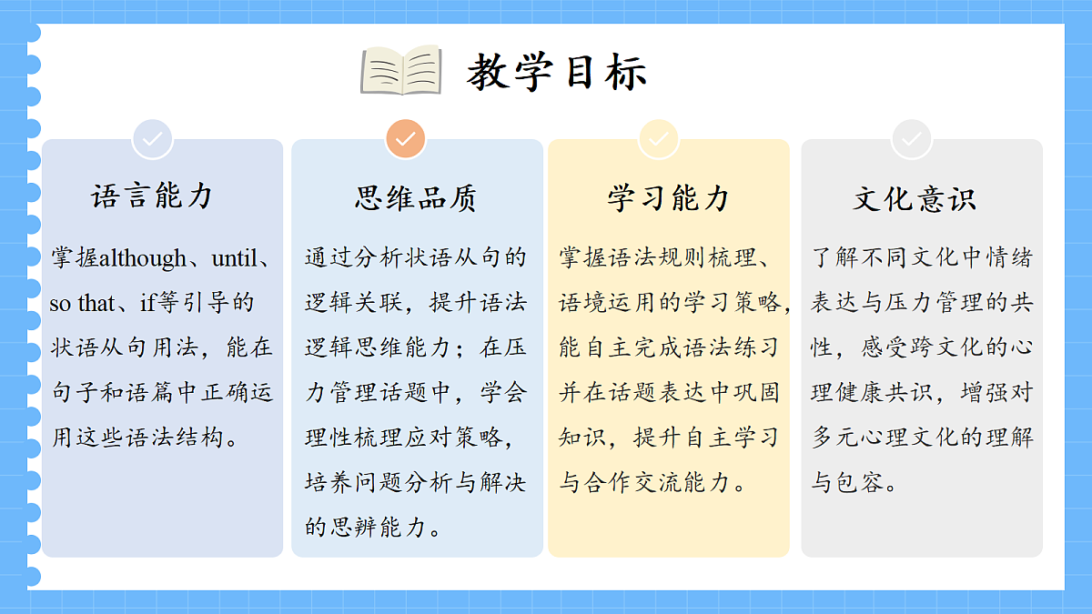 18407557第3页