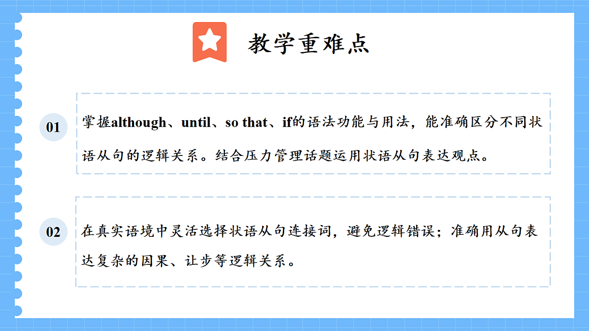 18407557第4页