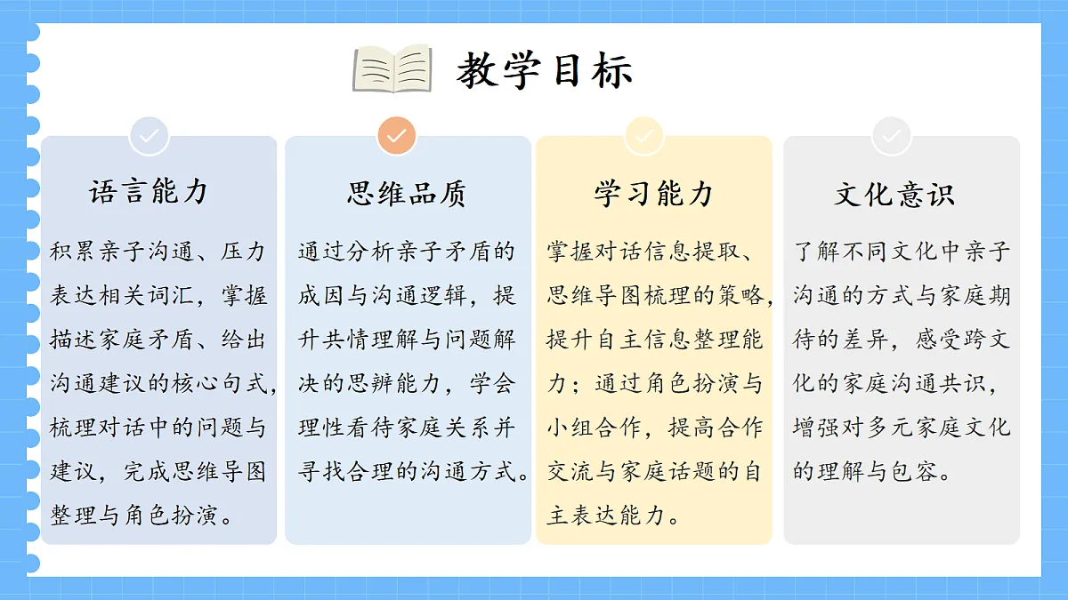 18407558第3页