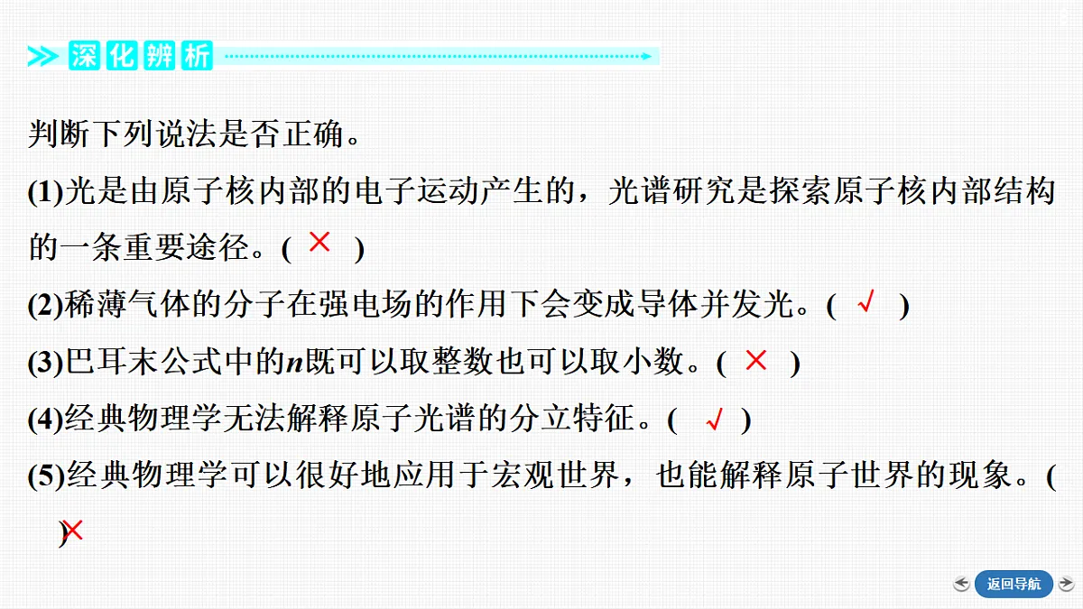 18408898第8页