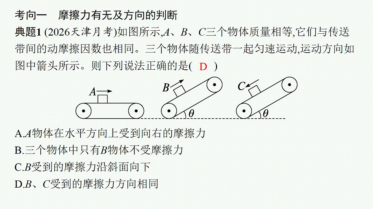 18408943第8页
